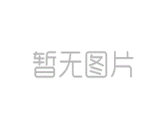 全自動(dòng)包裝機(jī)已成為許多行業(yè)發(fā)展的必備產(chǎn)品